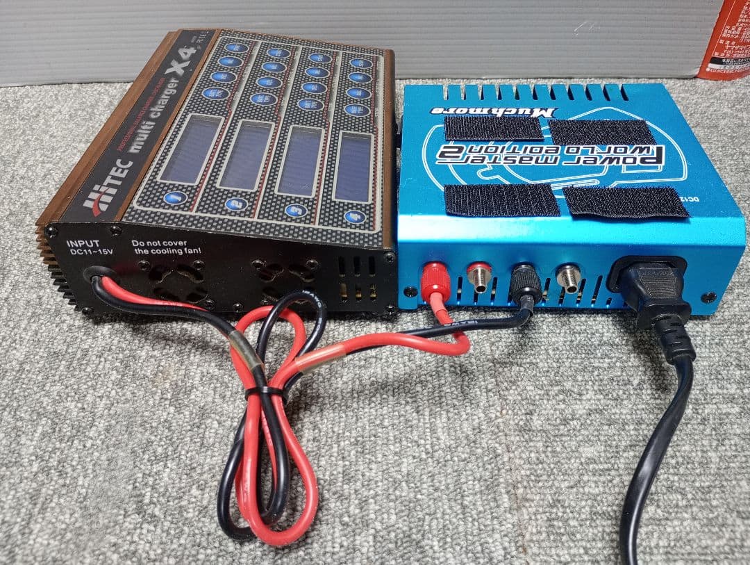 マッチモア安定化電源 ハイテック充電器 X4 セット