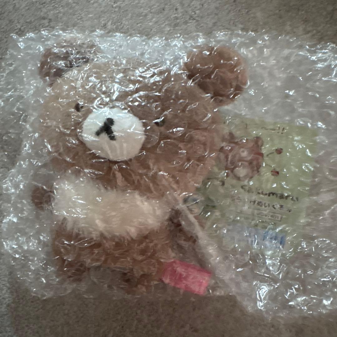 リラックマ sakumaru ぶらさげぬいぐるみ　チャイロイコグマ　うさまる