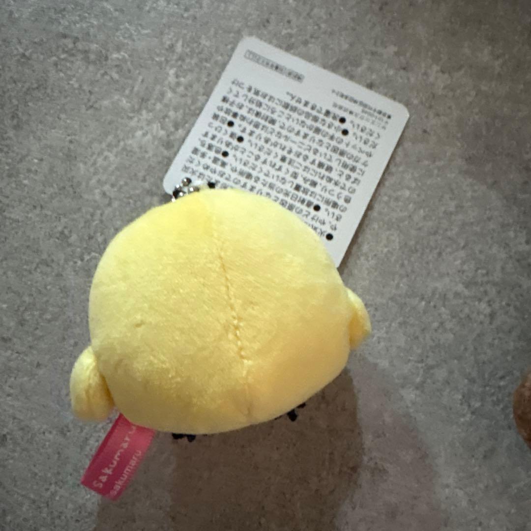 リラックマ sakumaru ぶらさげぬいぐるみ　チャイロイコグマ　うさまる