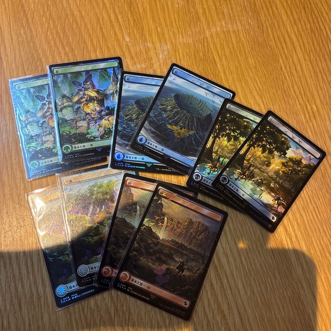 MTG FF チョコボトラックfoil 基本土地カードセット(日本語) - メルカリ