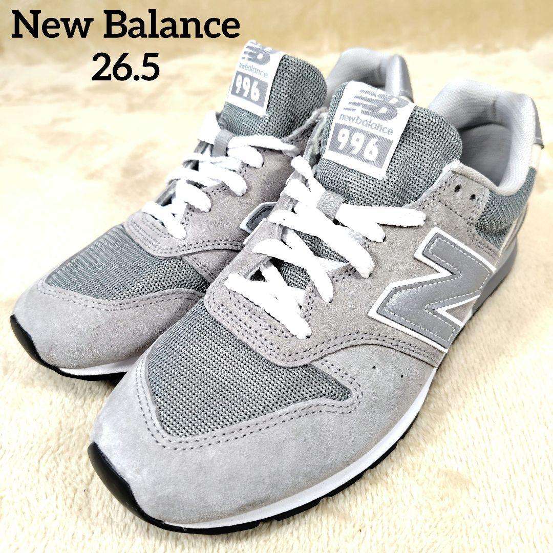 未使用級 ニューバランス スニーカー グレー メンズ CM996GR2 26.5 New Balance（ニューバランス） スニーカー CM996GR2 GRAY シューズ