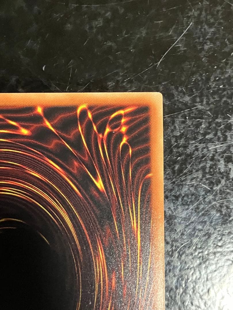 BLUE EYES WHITE DRAGON 青眼の白龍　プリズマ　英語　②