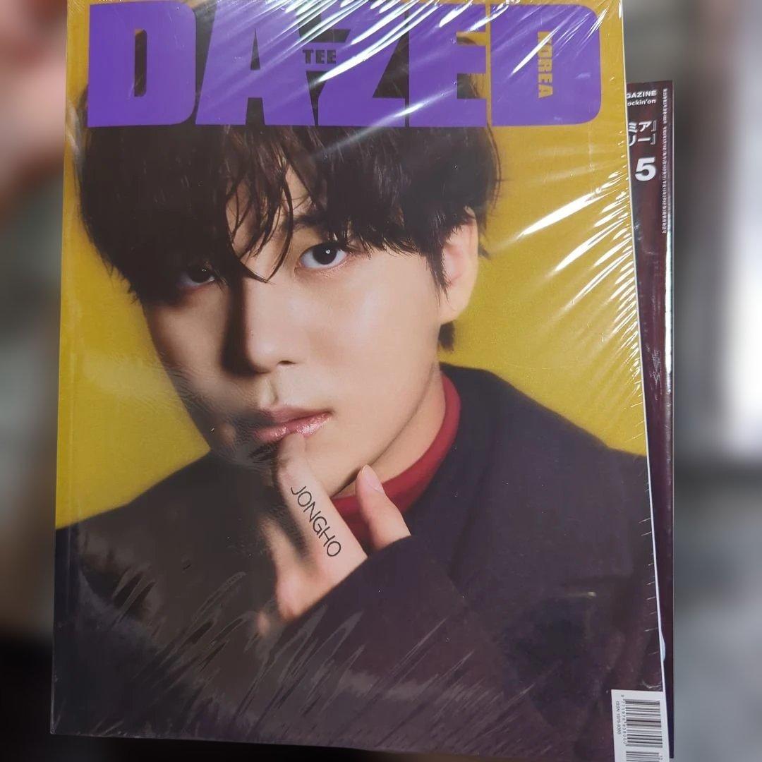 ATEEZ 雑誌 12冊 まとめ売り - メルカリ