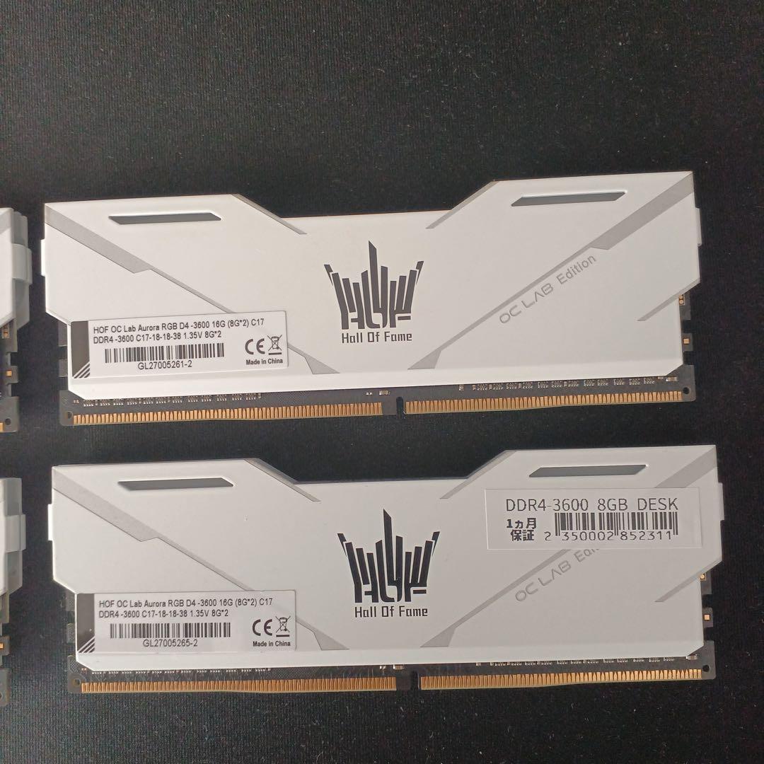 GALAX HOF Aurora DDR4 3600MHz 32G