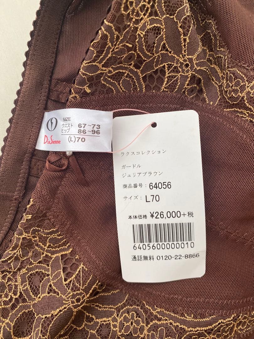 J様　ダイアナ　ガードル