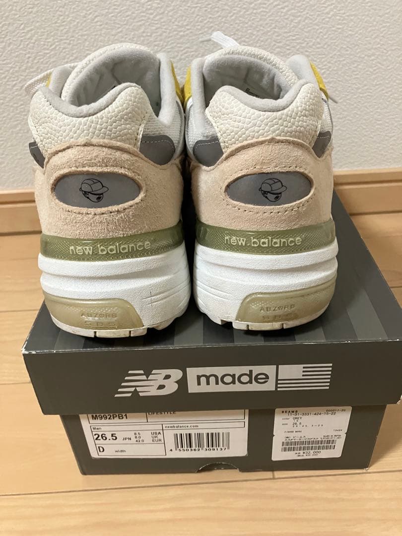 靴 New Balance M992PB1 26.5cm