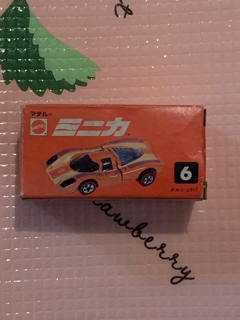 マテルミニカ　1969年　ポルシェ917 希少入手困難