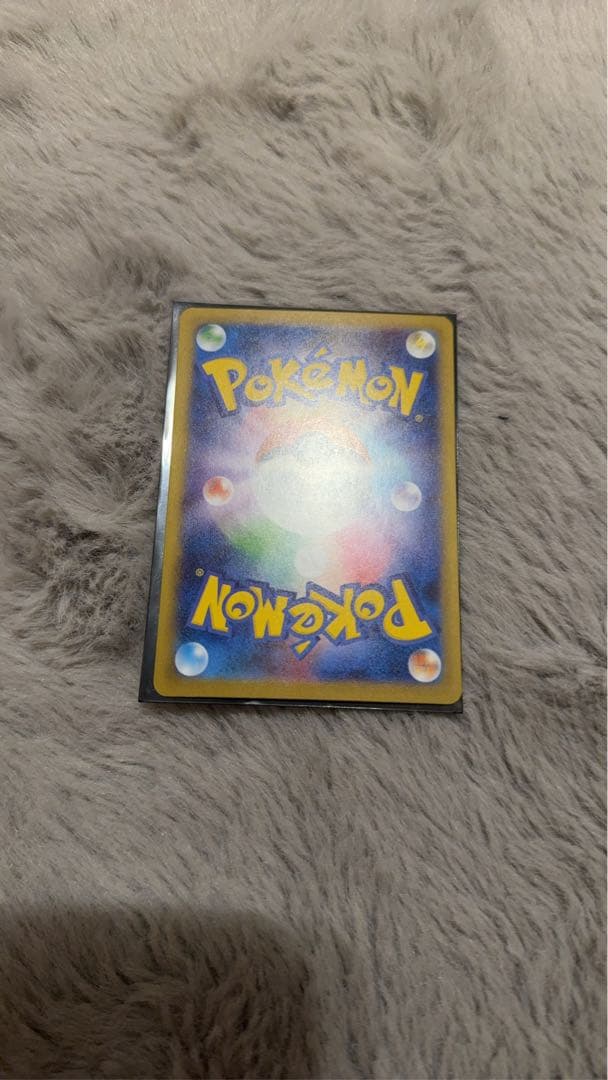 メガリザードンX SAR 他多数まとめ売り　値段交渉有り