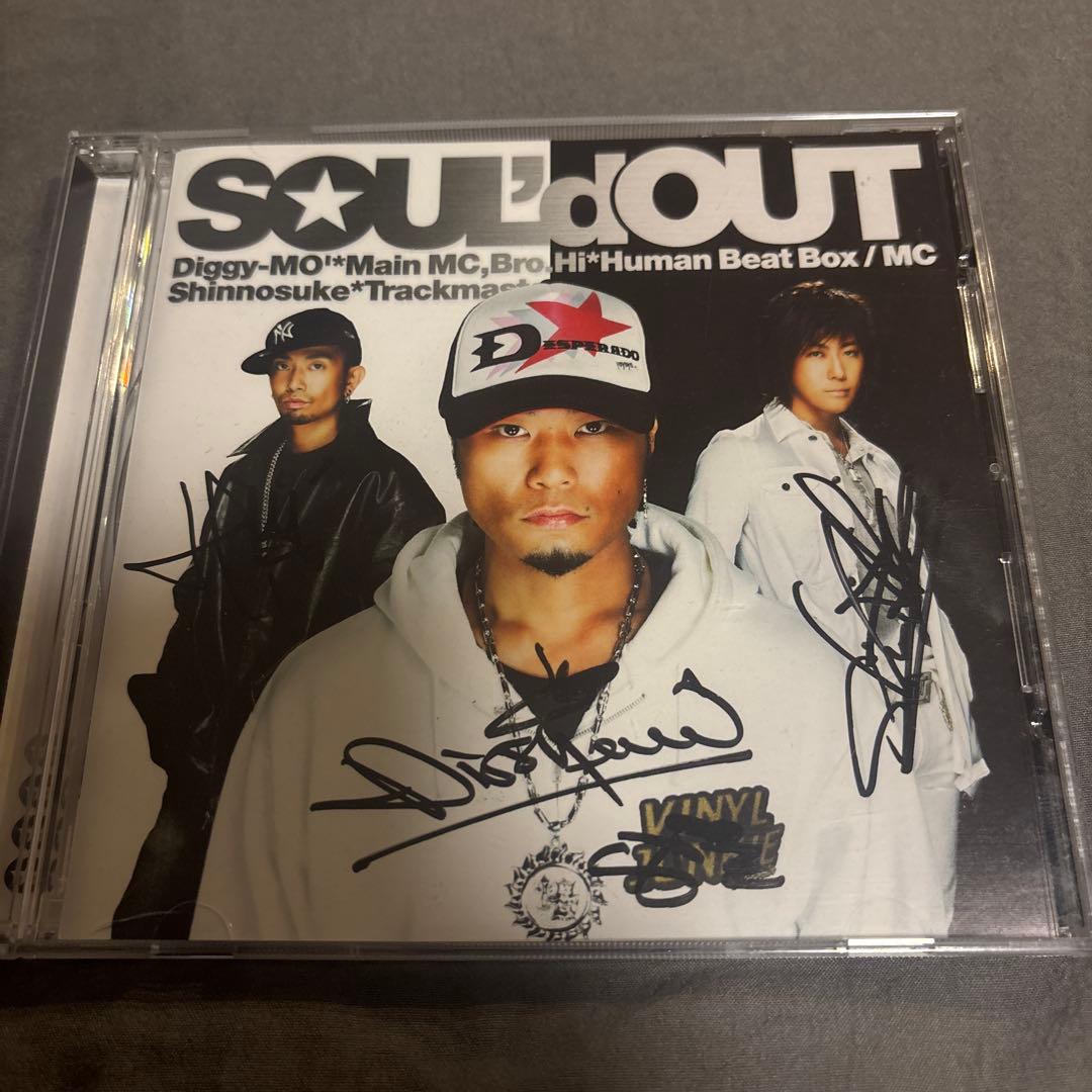 よ*ち様 【激レア】【直筆サイン】SOUL'd OUT 全メンバー直筆サイン入り