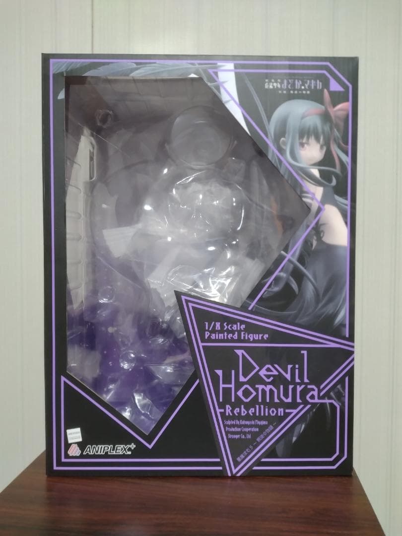 アルティメットまどか 悪魔ほむら フィギュア セット - メルカリ