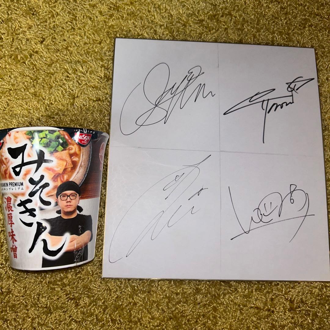 渋野日向子サイン - メルカリ