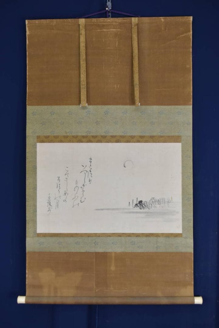 作者不詳/月画詩/掛軸☆宝船☆AB-452