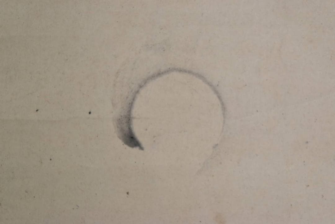 作者不詳/月画詩/掛軸☆宝船☆AB-452