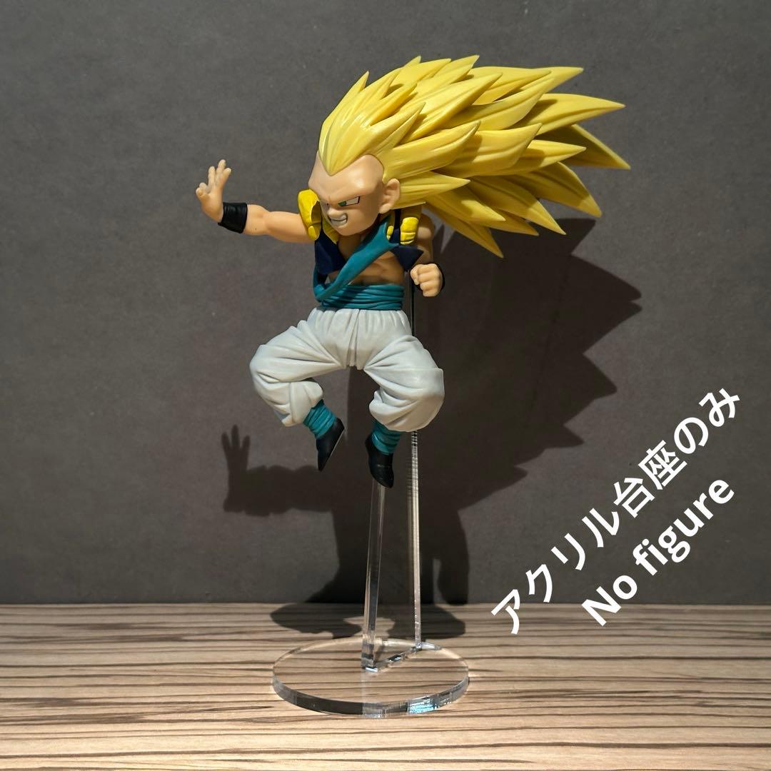 アクリル台座のみ MATCH MAKERS 超サイヤ人3ゴテンクス 台座 - メルカリ