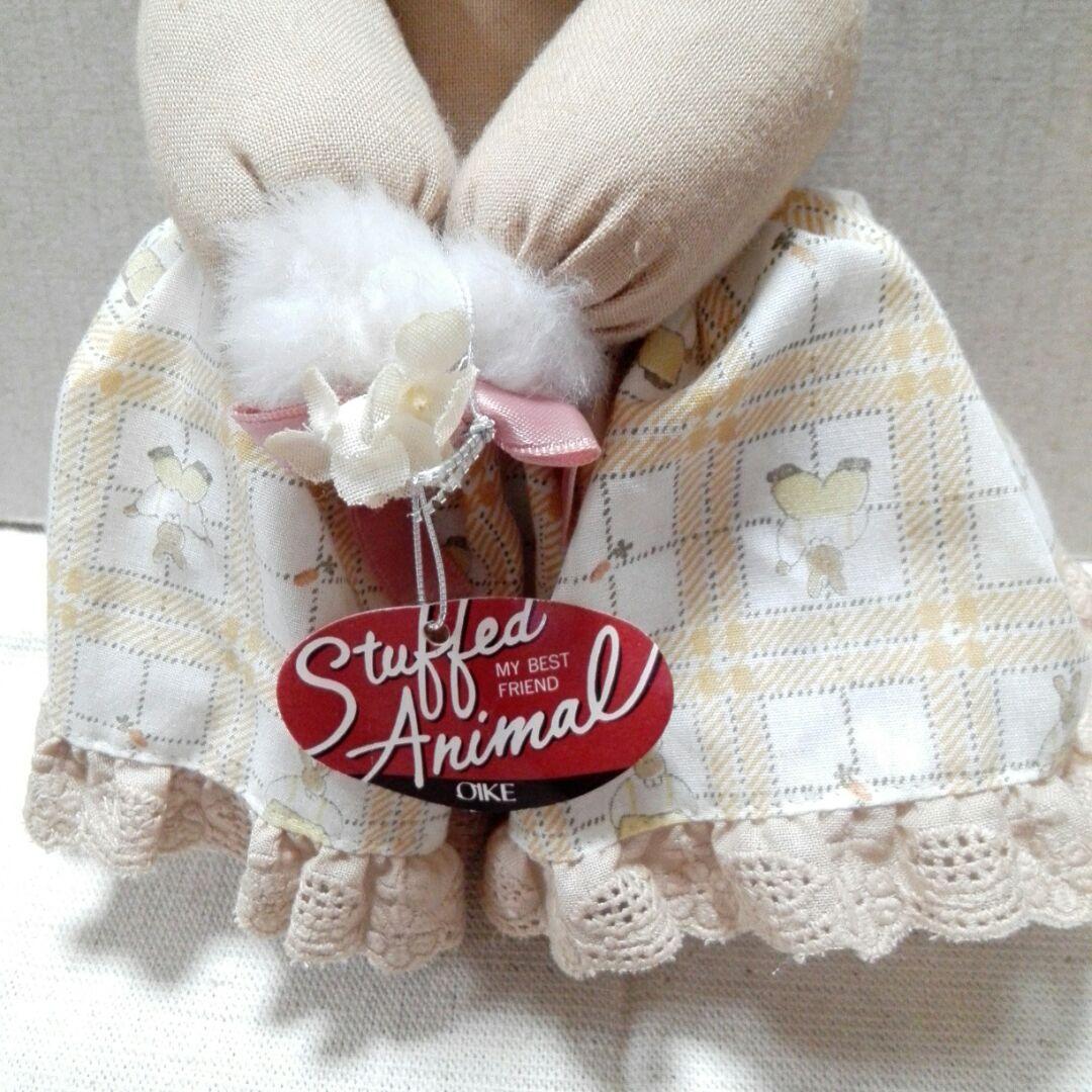 昭和レトロ OIKE ヴィンテージ うさぎ ぬいぐるみ ② - メルカリ