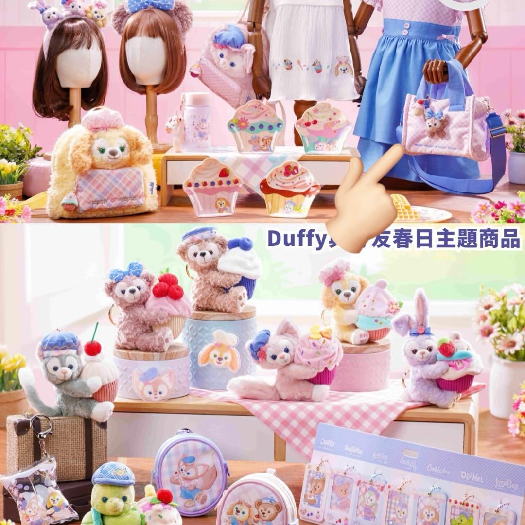 Shiho確認ページ