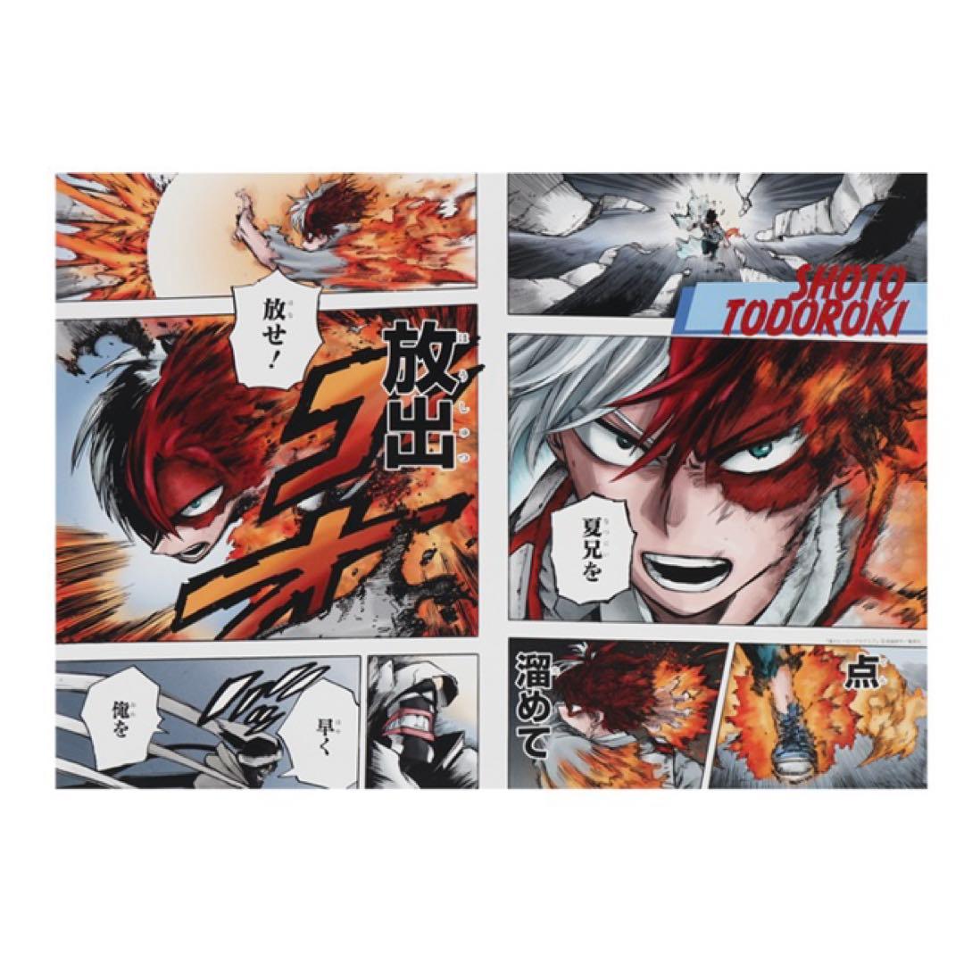 ヒロアカ 名場面ポスター3 轟焦凍 他2種 - メルカリ