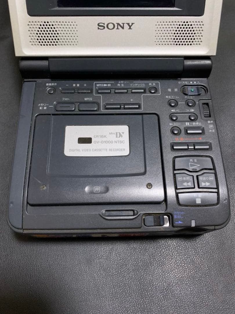 SONY GV-D1000 DVテープ対応ビデオデッキ - メルカリ