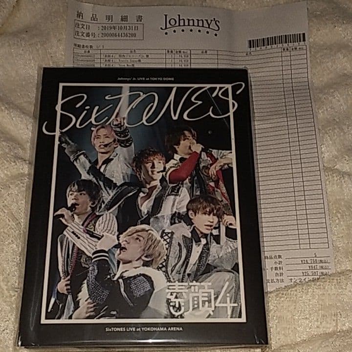 素顔4　SixTONES版　DVD　新品未開封 素顔4 【SixTONES盤】3DVD : Nitens - 通販 - Yahoo!ショッピング