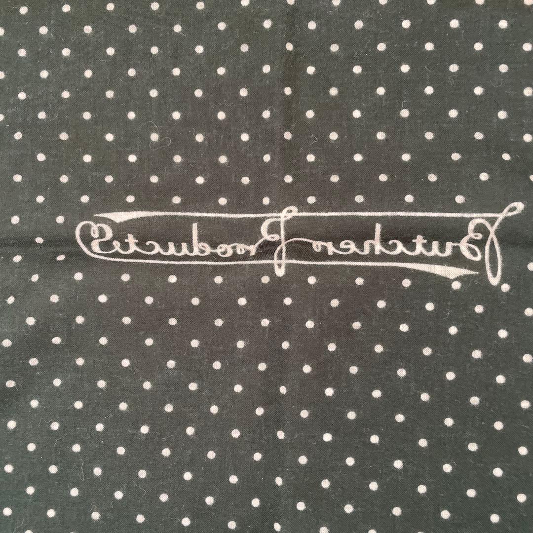 アットラストブッチャープロダクツバンダナまとめてタイムウォーン