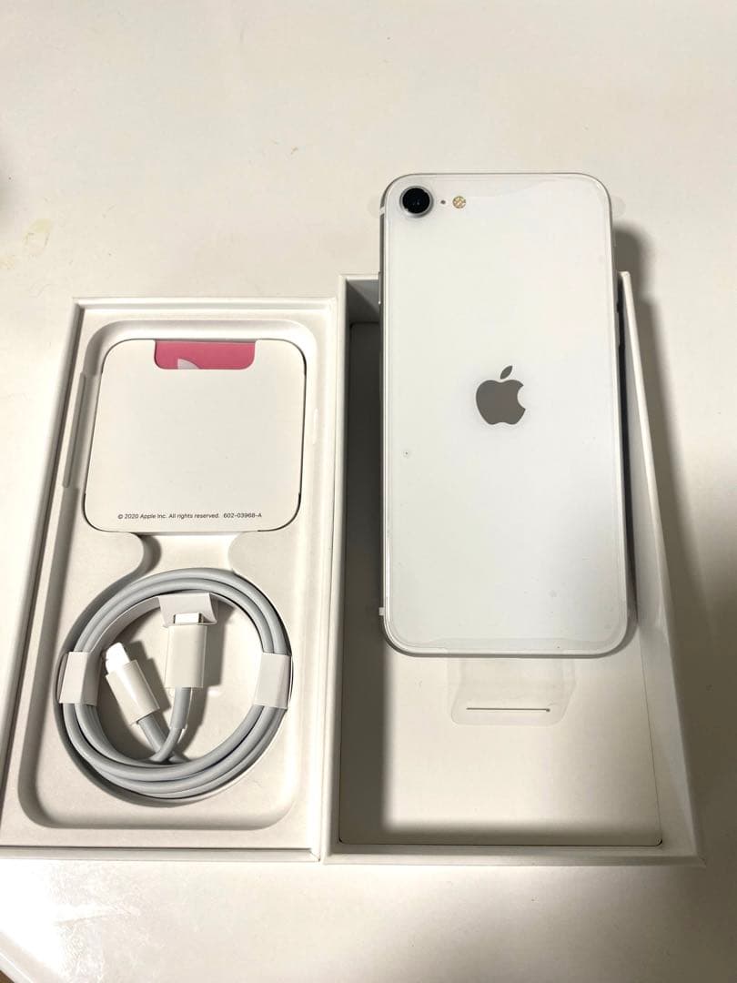 Apple iPhone SE 64GB 第2世代 ホワイト MHGQ3J/A - メルカリ