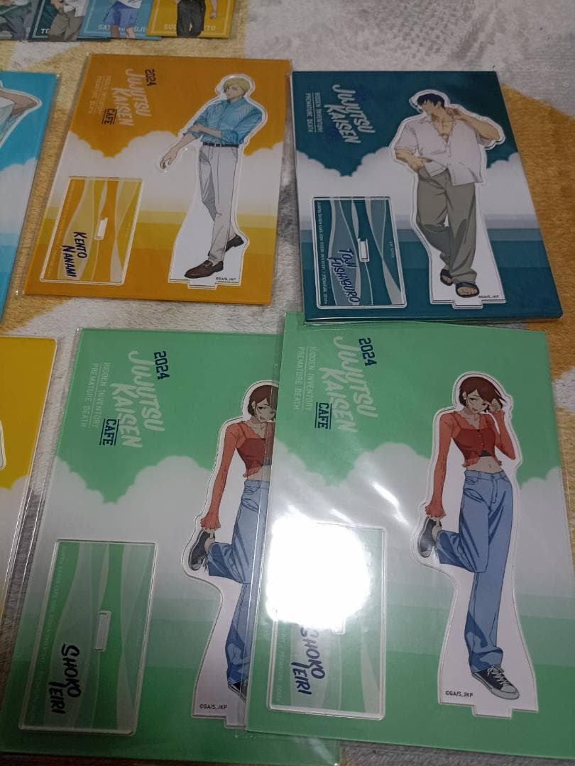 [ゆきさん専用] 呪術廻戦カフェ2024 -懐玉・玉折 グッズ セット