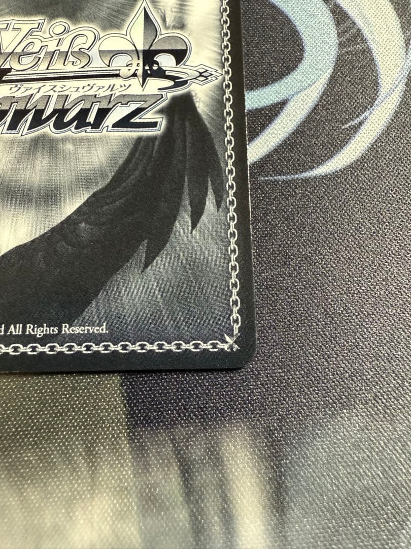 迷子のバンド 長崎そよSSP - メルカリ