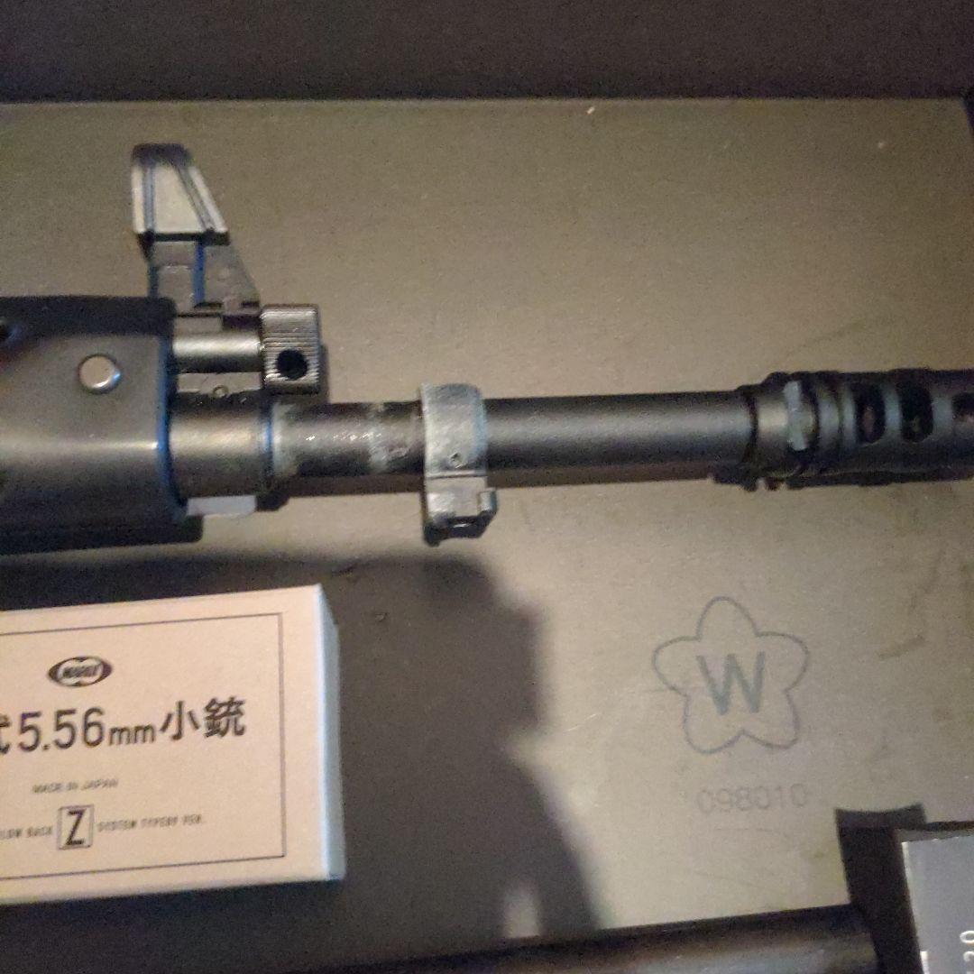 89式 5.56mm エアガン ガスガン