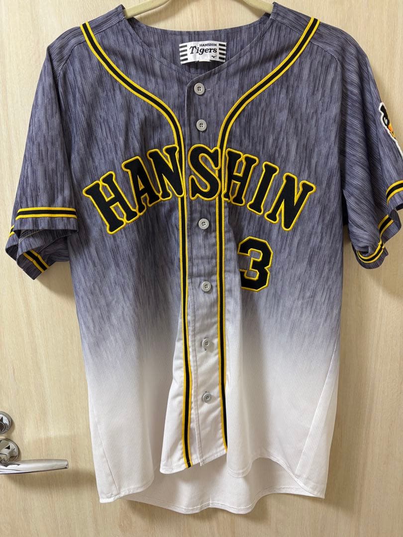 阪神タイガース 2021 ビジターユニフォーム 大山選手 - メルカリ