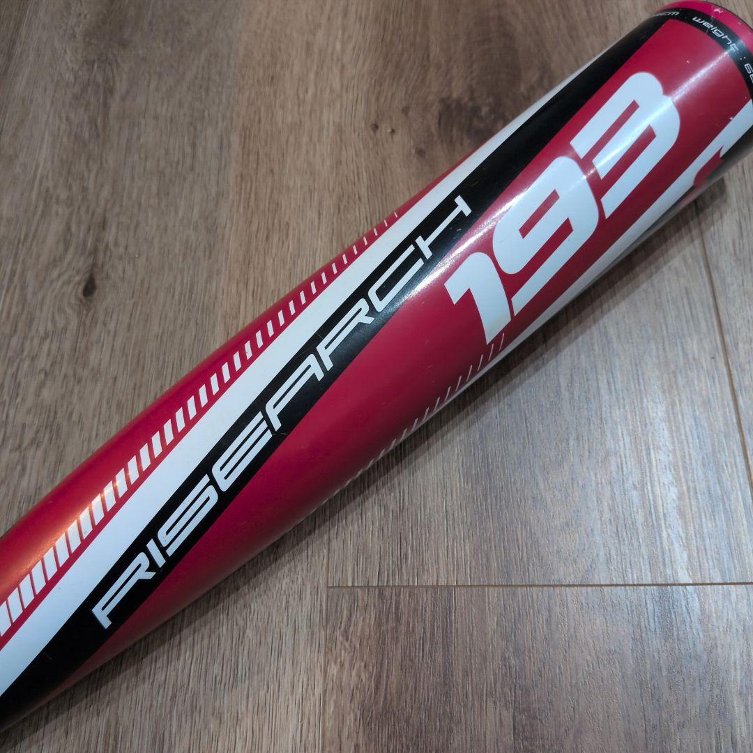 SSK ライズアーチ193 レッド×ブラック 専用ケース付き - メルカリ