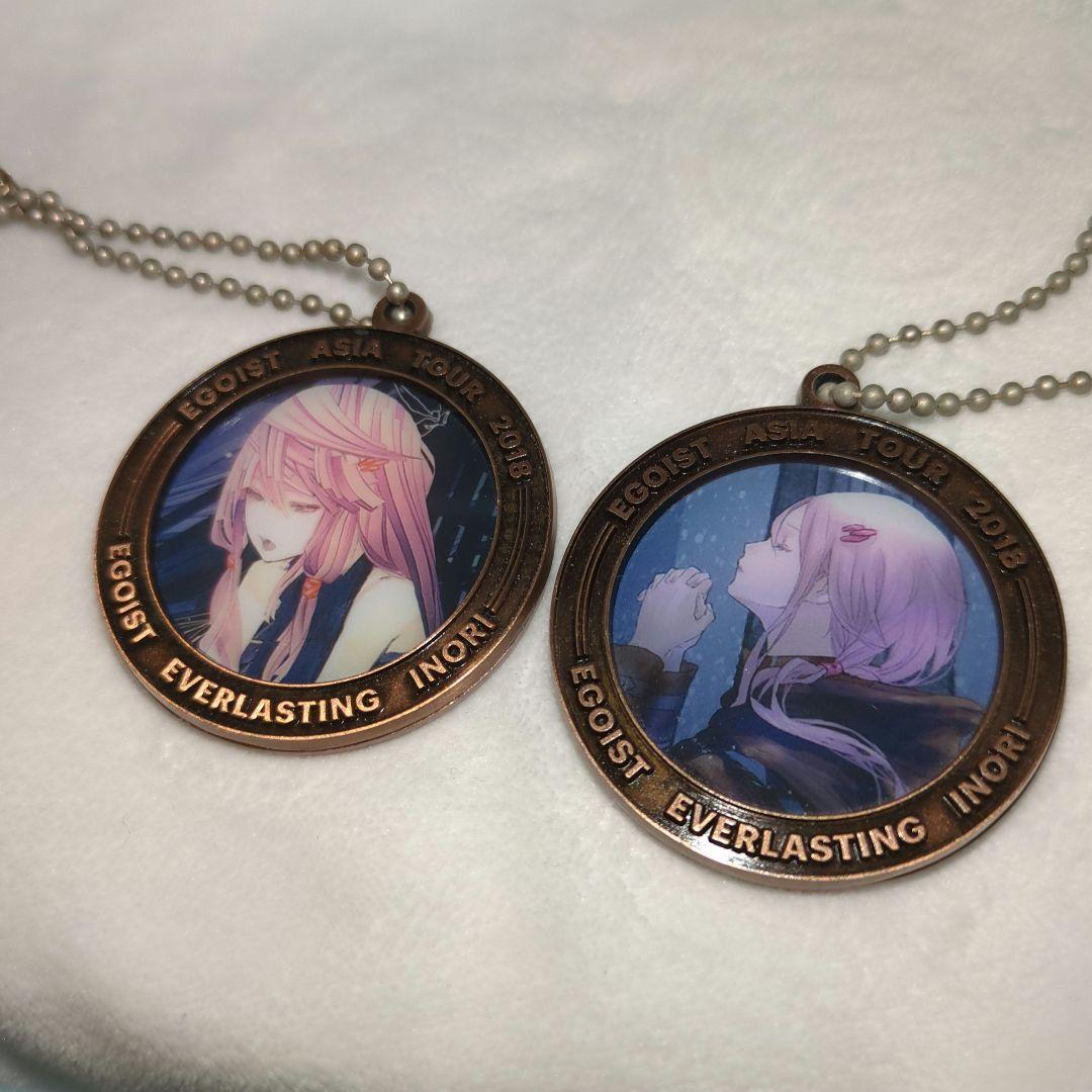 ぽ*こ様 【EGOIST】キーホルダー 2018ライブグッズ