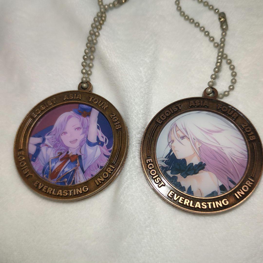 ぽ*こ様 【EGOIST】キーホルダー 2018ライブグッズ