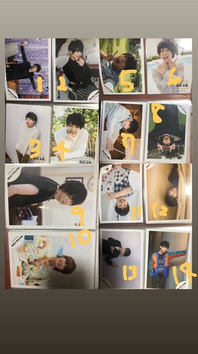 Hey!Say!JUMP 有岡大貴　公式写真 Amazon.co.jp: Hey! Say! JUMP 公式生写真（有岡大貴）HAR00156 : おもちゃ