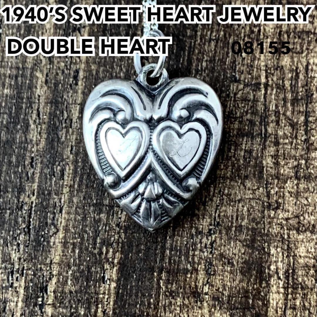 スウィートハートジュエリーダブルハート シルバーヴィンテージ