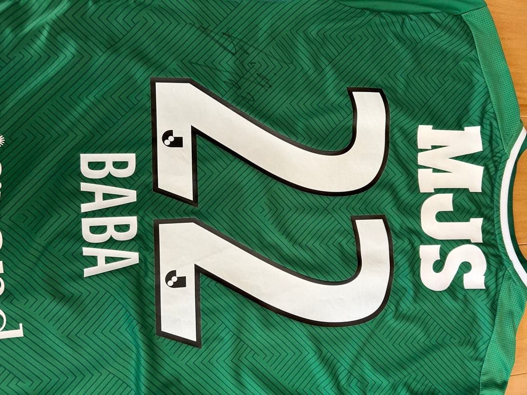 アスレタ 東京ヴェルディ サイン入りユニフォーム Oサイズ - メルカリ