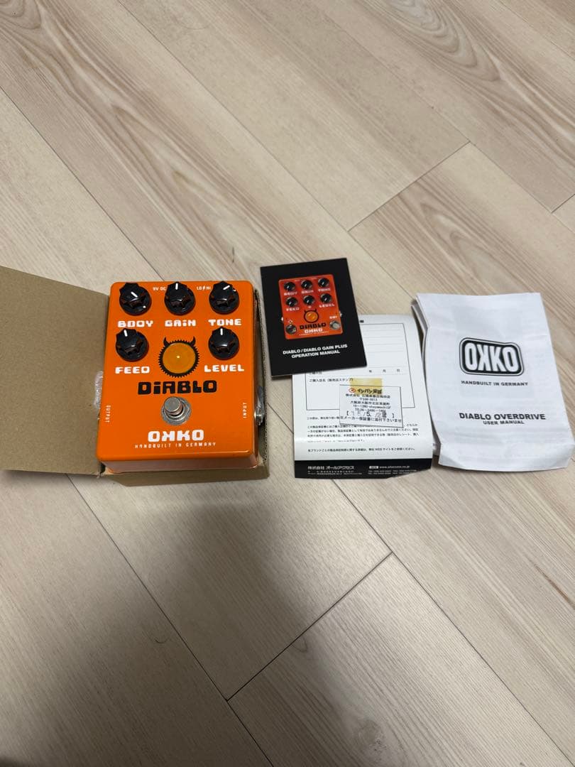 okko DIABLO standard【ガリあり】