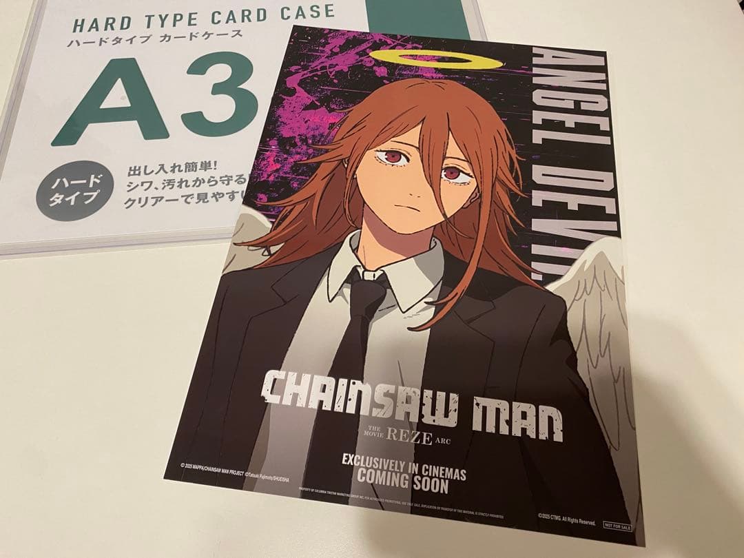 チェンソーマン レゼ 台湾 限定 映画 特典 天使の悪魔 A3ポスター
