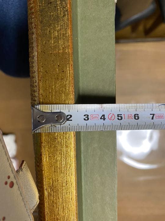 絵画 大西浩仁さんの書いた絵、「夕日ただ笑うだけ」の本 - メルカリ