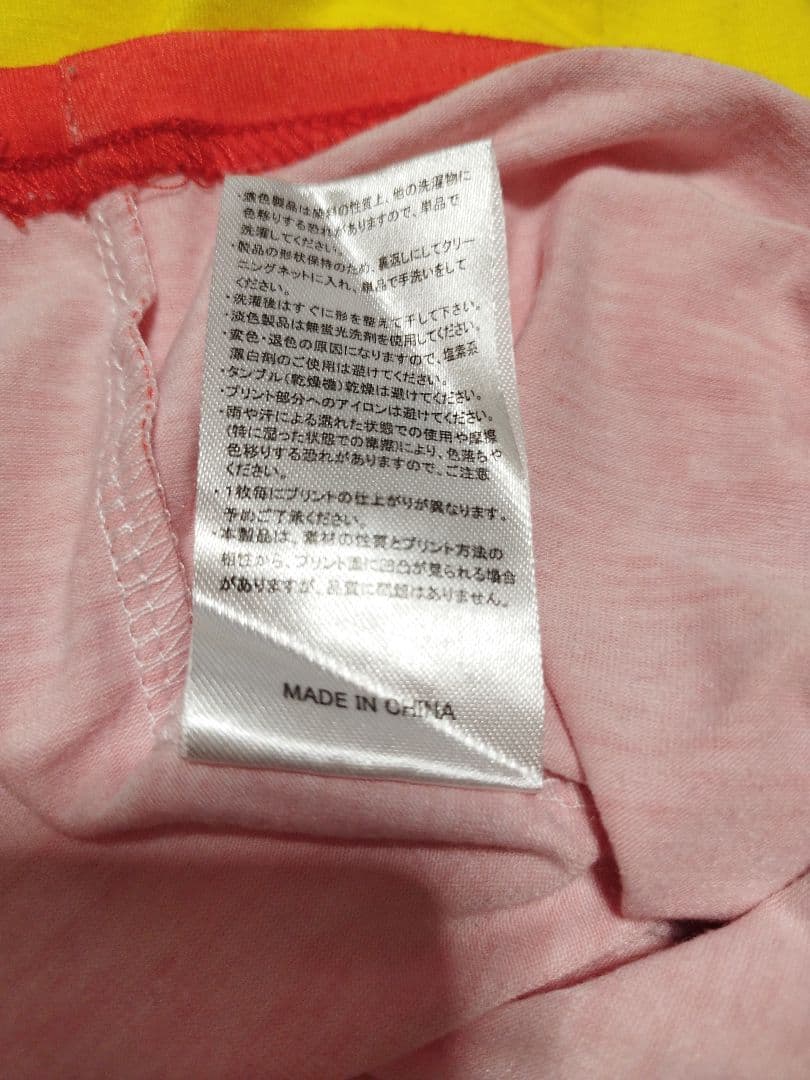 オードリー リトルトゥース ラスタカラー Tシャツ - メルカリ