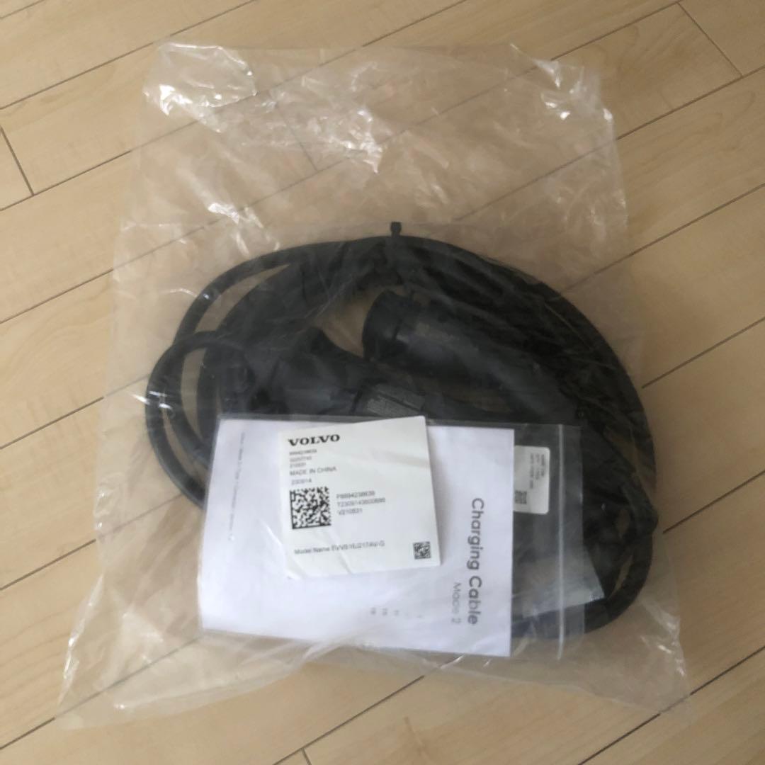新品未使用未開封　VOLVO 200V 充電ケーブル ボルボ VOLVO 電気自動車 EV車 純正 充電ケーブル 32257793 200V