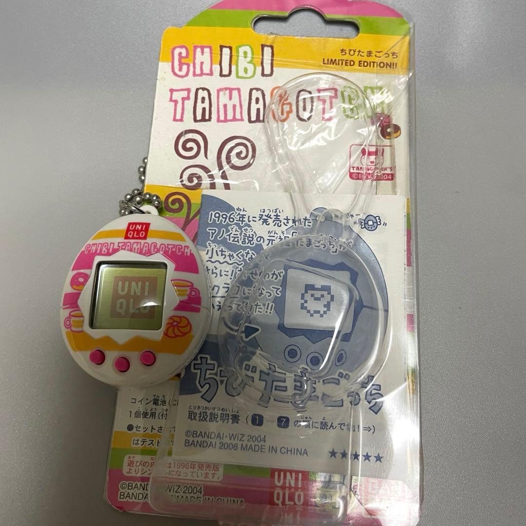UNIQLO ユニクロ ちびたまごっち - メルカリ