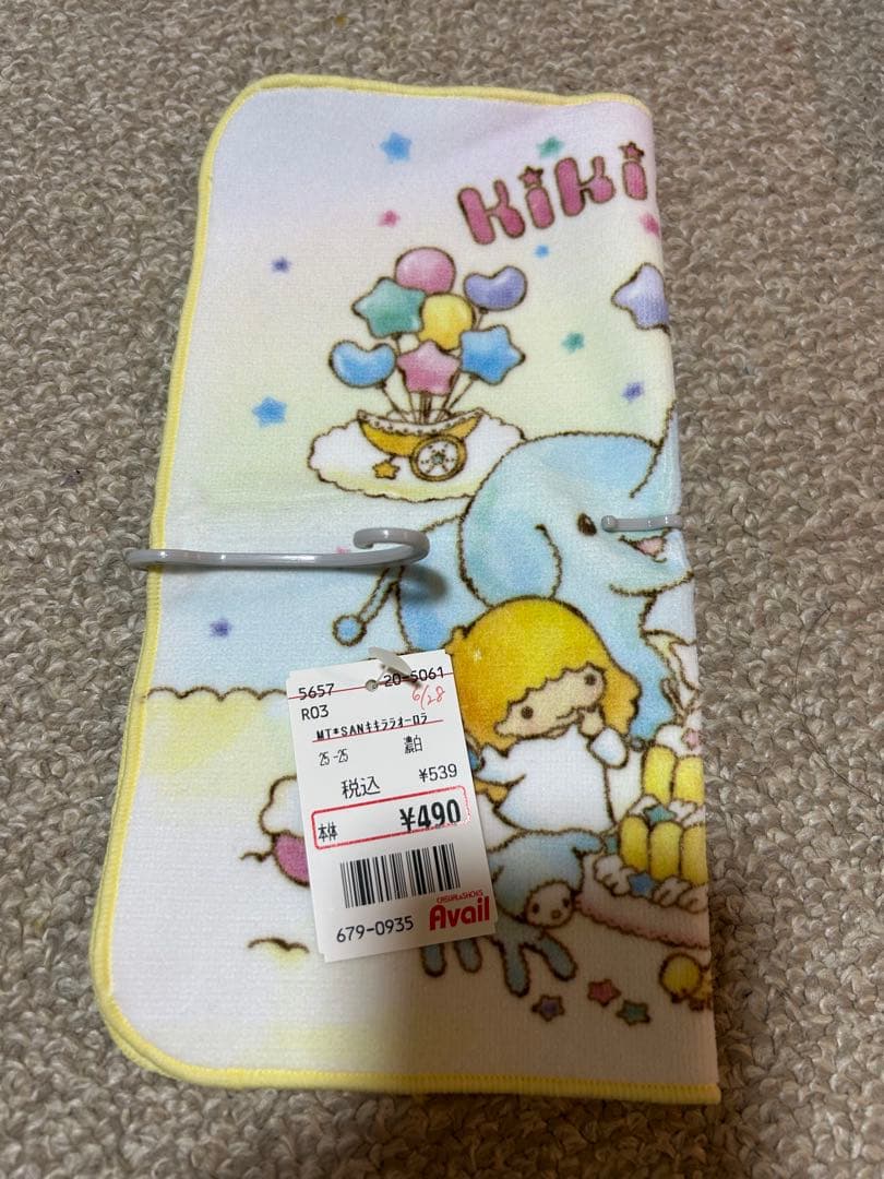 リトルツインスターズ7点まとめ売り