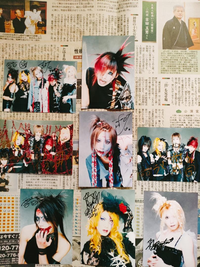 ヴィドール 初期メンバー 超貴重直筆サイン入り生写真セット - メルカリ