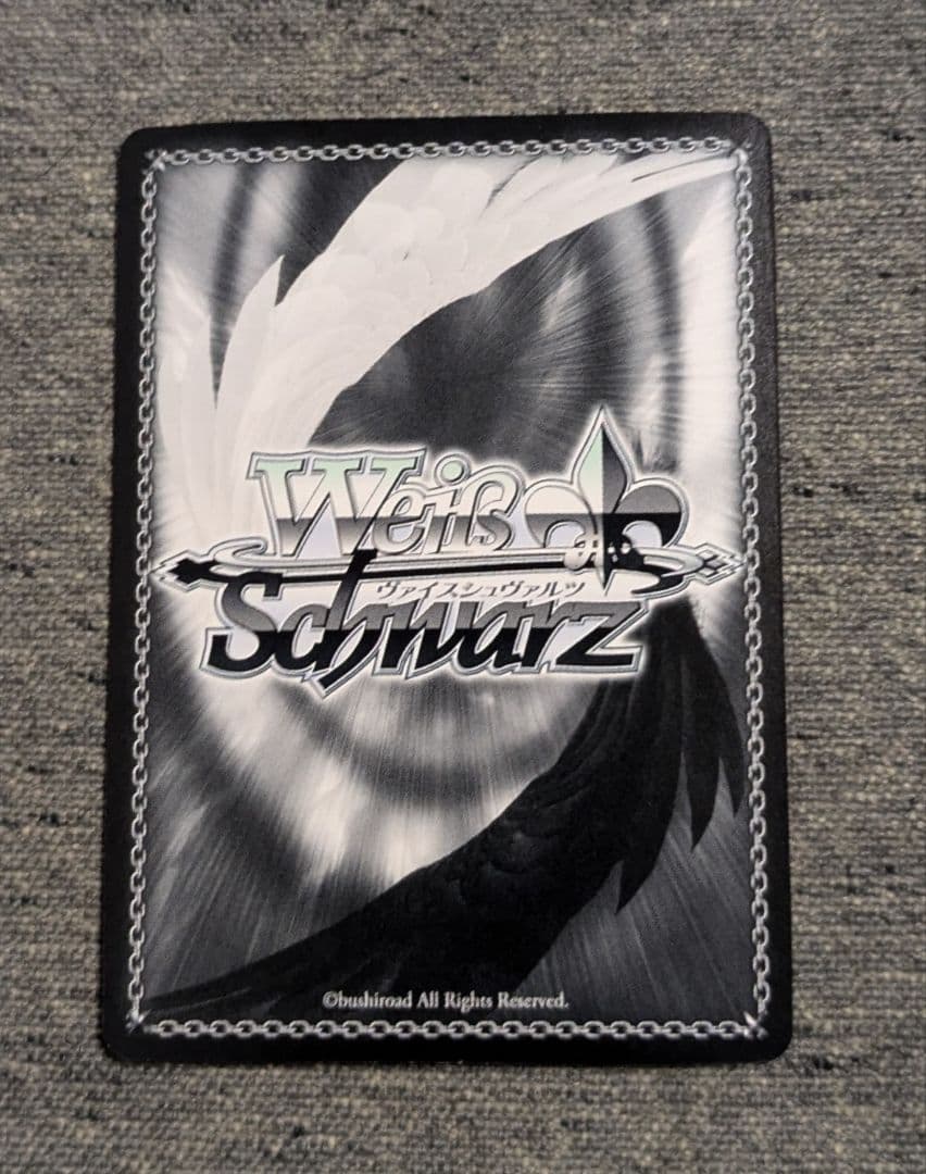 ヴァイス　清廉なる護り手 女神官　SP サイン