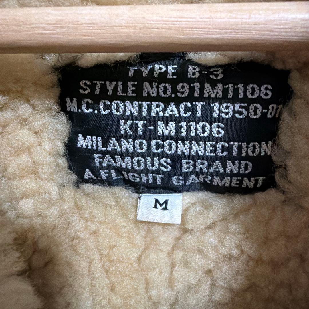 90s MILANO CONNECTION B-3 FLIGHT JACKET - メルカリ
