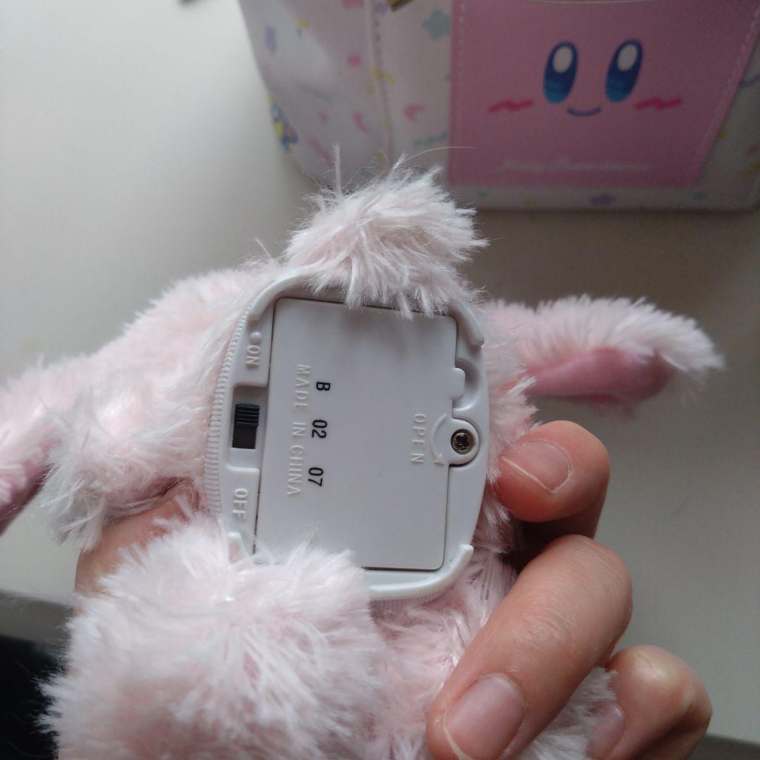 シュガーバニーズうなずきぬいぐるみ ごきげんストロベリーうさ