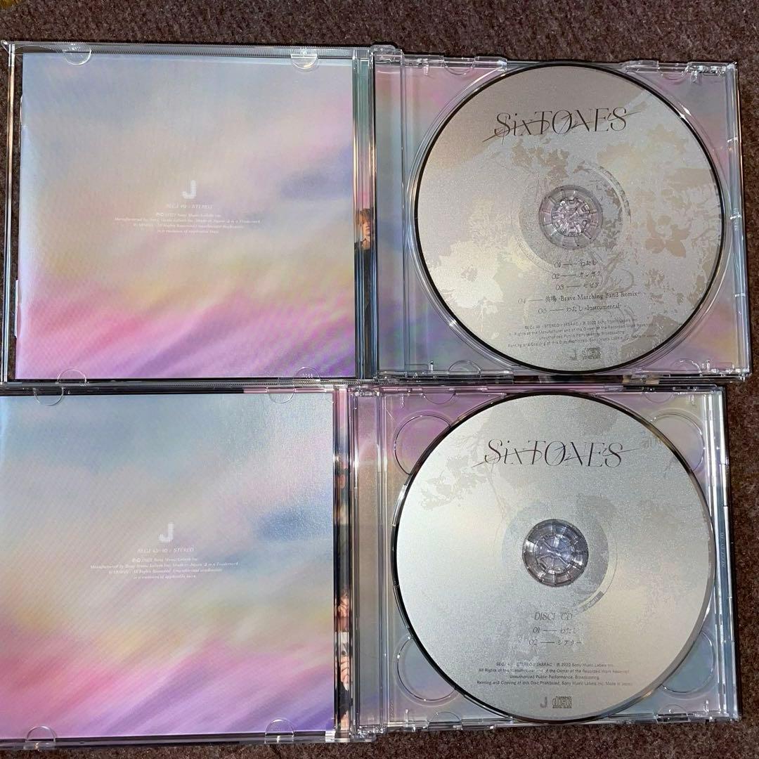 SixTONES わたしCD・DVD・ファイル・プロフィールカード - メルカリ