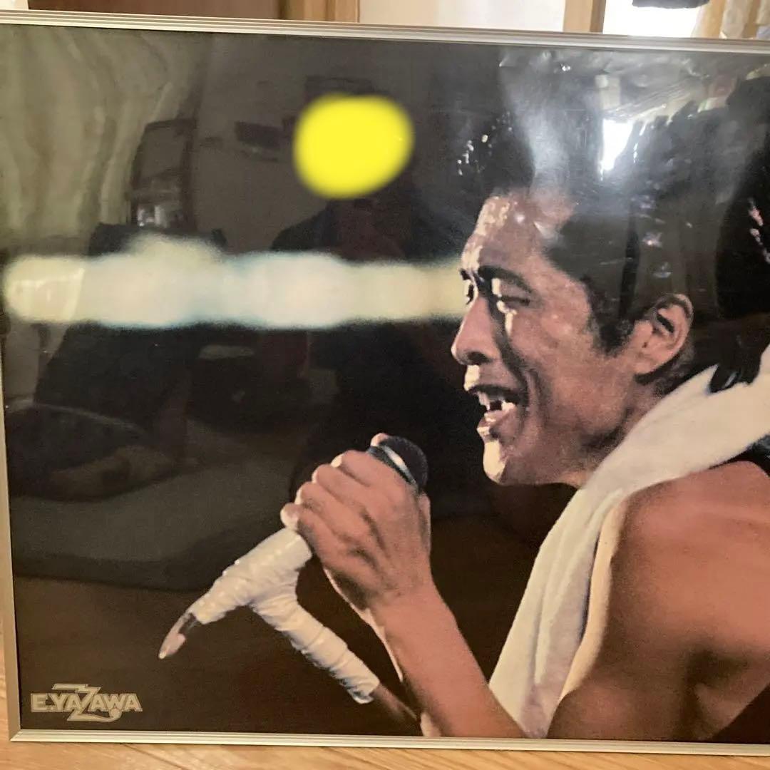 ✨矢沢永吉✨後楽園スタジアムLIVEの時のポスター⭐️