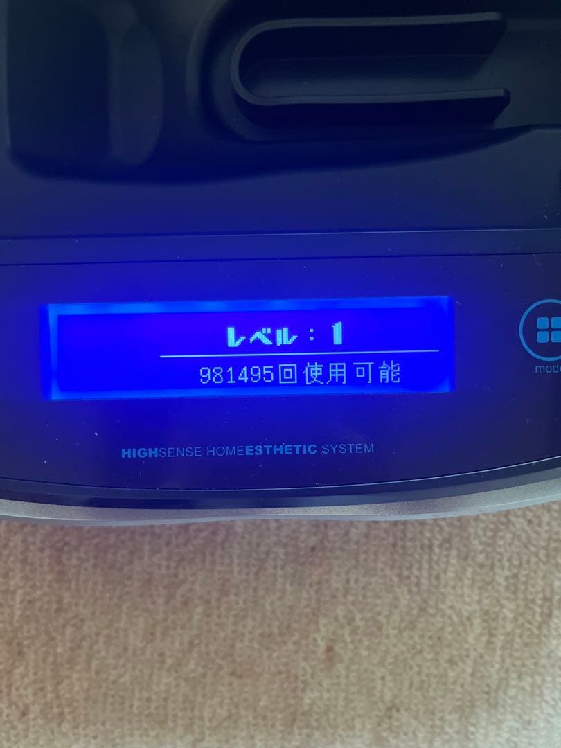 ケノン KE-NON シャンパンゴールド 8.6J スーパープレミアム2