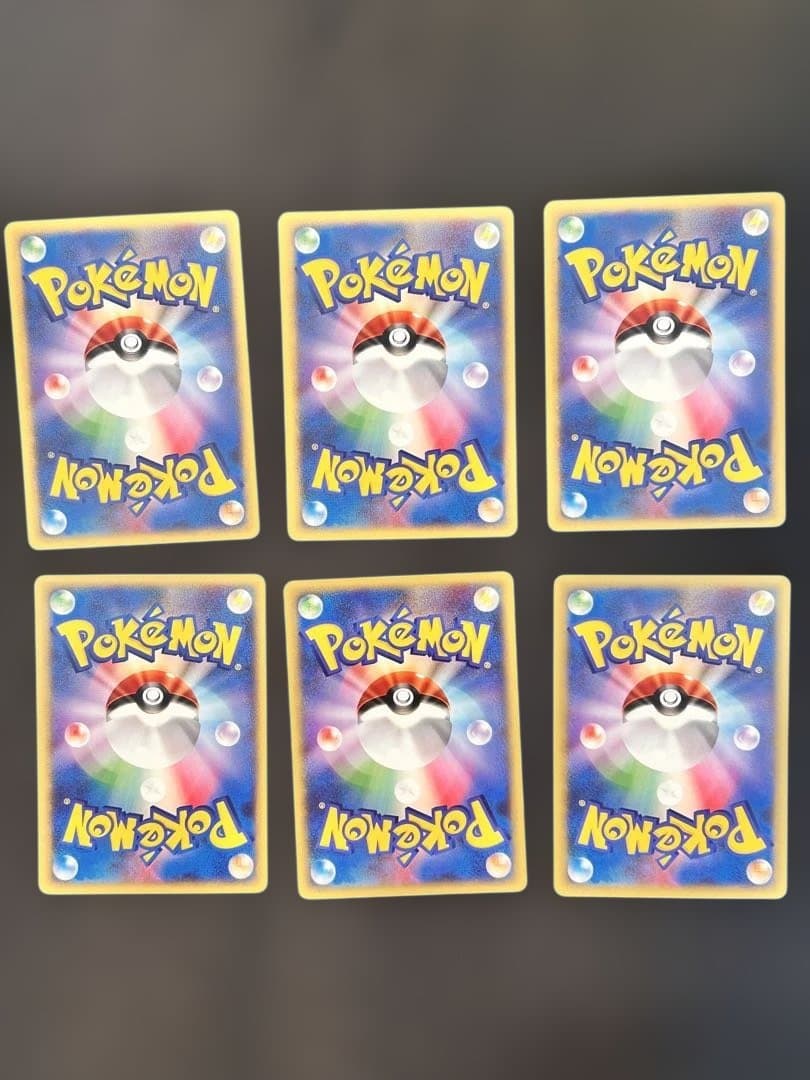 ポケモンカードe VS 40枚　まとめ売り